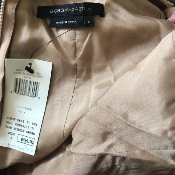 BCBG Dress - Picture 3 of 3